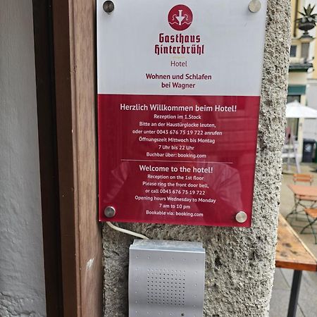 Gasthaus Hinterbruehl Salzburg Exterior photo