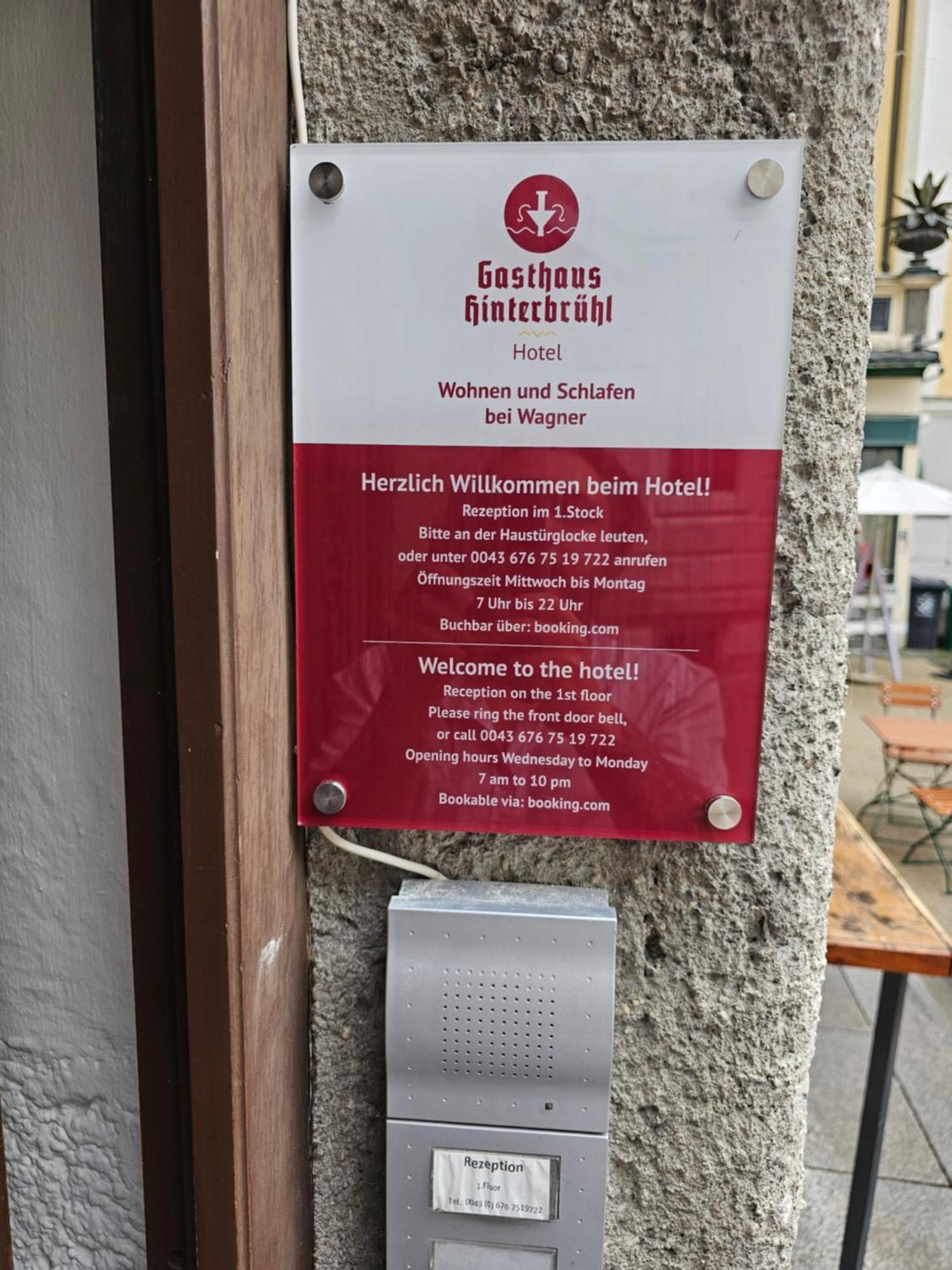 Gasthaus Hinterbruehl Salzburg Exterior photo